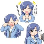  blue_hair brown_eyes closed_eyes expressions idolmaster idolmaster_(classic) kisaragi_chihaya long_hair shirt_tug tears translated wagomu17 