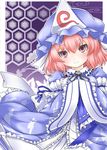  hat pink_eyes pink_hair saigyouji_yuyuko shishigami_(sunagimo) short_hair solo touhou 