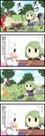  4koma animal_crossing comic doubutsu_no_mori green_hair long_image nintendo pelly tall_image translation_request villager_(doubutsu_no_mori) 