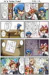  4girls 4koma blonde_hair blue_eyes blue_hair blush brown_hair comic kamishiro_seren long_hair maid maid_headdress multiple_4koma multiple_girls original paper pencil pun rakurakutei_ramen silver_hair spoken_ellipsis translated ujikintoki_ginka ujikintoki_kinka ujikintoki_tamaryu v 