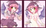  animal_ears blush brown_eyes censored convenient_censoring des dress fang flat_chest groin hat mystia_lorelei navel nude oekaki pink_hair short_hair solo torn_clothes touhou upper_body wings 
