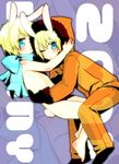  kenny_mccormick leopold_butters_stotch south_park tagme 