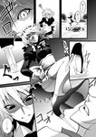  comic greyscale heel_blade hong_meiling izayoi_sakuya maid maid_headdress monochrome multiple_girls thighhighs touhou translated warugaki_(sk-ii) 