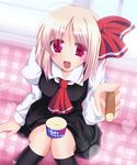  :d ahoge ascot blonde_hair blush bow feeding food fule hair_bow heart highres looking_at_viewer open_mouth pov_feeding red_eyes rumia short_hair smile solo touhou 