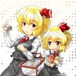  candy dual_persona fang food groceries multiple_girls older red_star_(toranecomet) rumia touhou 