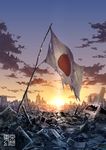  bad_end cloud flag japan japanese_flag landmark no_humans original ruins scenery sky sunrise tokyo_city_hall tokyogenso 