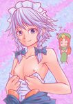  bad_id bad_pixiv_id blue_eyes bow braid breast_padding crossed_arms flat_chest hair_bow hat hong_meiling izayoi_sakuya knife long_hair maid_headdress multiple_girls nipples one_eye_closed red_hair short_hair silver_hair smile topless touhou twin_braids unpopin zzz 