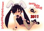  1girl 2011 alternate_hairstyle animal_ears backbeard bare_shoulders beako black_hair blush bunny_ears bunnysuit collar eyeball fishnets flat_chest gegege_no_kitarou hair_over_one_eye high_heels kono_lolicon_domome long_hair lying open_mouth original pantyhose pointy_ears torotei touei translation_request wrist_cuffs 