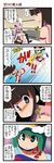  4koma adapted_costume blush boots bow choker clenched_teeth comic crowd dei_shirou face fujiwara_no_mokou hair_bow highres houraisan_kaguya kicking multiple_girls portable_barricade shiki_eiki short_shorts shorts sideways_mouth sitting suspenders teeth thigh_boots thighhighs touhou translated wrestling_outfit wrestling_ring 