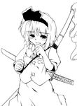  blush greyscale hairband highres konpaku_youmu lineart monochrome nanaroku_(fortress76) open_mouth smile solo sword tears touhou weapon 