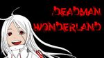  deadman_wonderland shiro_(deadman_wonderland) tagme 