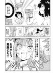  cirno comic greyscale haruno_tomoya highres kawashiro_nitori kochiya_sanae monochrome moriya_suwako multiple_girls shameimaru_aya short_hair touhou translation_request two_side_up yasaka_kanako 