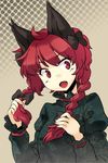  animal_ears braid cat_ears fang highres kaenbyou_rin nerugal open_mouth red_eyes red_hair solo touhou twin_braids twintails upper_body 