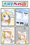  alternate_costume alternate_hairstyle anger_vein blonde_hair blue_eyes catstudioinc_(punepuni) comic highres kagamine_rin thai translated vocaloid 