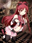  black_legwear blush detached_sleeves fang kneeling long_hair mahou_shoujo_madoka_magica midriff niwatori_kokezou open_mouth ponytail red_eyes red_hair sakura_kyouko shirt_lift smile solo thighhighs 