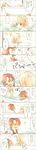  1boy 1girl bath bathing bathtub beatrice blonde_hair blush breasts claw_foot_bathtub comic formal highres jacket long_image medium_breasts necktie partially_translated red_hair tall_image translation_request umineko_no_naku_koro_ni ushiromiya_battler 