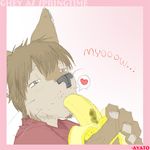  &hearts; ayato banana cat feline homoerotic male oral solo suggestive_food 