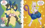  &hearts; &hearts;_eyes black_eyes boxers cottongravy embarrassed funny lucario male mew mewtwo pok&eacute;mon red_eyes shorts underwear 