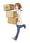  apron blush box carrying female full_body green_eyes open_mouth original ponytail sabo_(fuya_2) shoes short_hair simple_background sneakers solo uniform white_background 