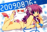  arm_support ass bikini blue_eyes bracelet high_heels highres hose hose_nozzle jewelry lying on_stomach open_mouth original pointing purple_hair sandals shoes side-tie_bikini smile solo swimsuit takanae_kyourin 
