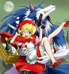  basket bulleta canine capcom darkstalkers gallon gun jon_talbain knife mammal ranged_weapon unknown_artist video_games weapon were werewolf wolf 