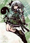  boots english ghost highres katana konpaku_youmu project.c.k. short_hair solo sword touhou weapon 