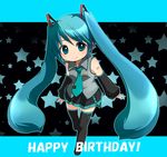  arms_at_sides birthday black_legwear detached_sleeves fingernails full_body green_eyes green_hair hatsune_miku kosumo long_hair necktie skirt smile solo star thighhighs twintails vocaloid zettai_ryouiki 