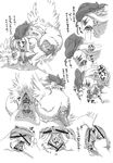  anthro avian balls bird blush breasts butt cervix chicken chubby comic cum erection feathers female fingering gaping greyscale human japanese_text male mammal masturbation monochrome nezumi nipples oral penis pussy sex spread_legs spreading straight text thighs tongue translation_request wide_hips 