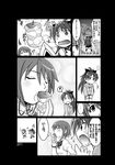  apple comic food fruit greyscale harada_shoutarou long_hair magical_girl mahou_shoujo_madoka_magica miki_sayaka monochrome multiple_girls polearm sakura_kyouko translation_request weapon 