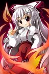  bow fire fujiwara_no_mokou highres long_hair pants red_eyes shinjitsu solo suspenders touhou white_hair 