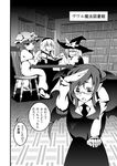  :&lt; alice_margatroid bat_wings bespectacled book bookshelf capelet comic crescent glasses greyscale grin hat head_wings kirisame_marisa koakuma leaning_forward long_hair monochrome multiple_girls necktie open_mouth patchouli_knowledge pointy_ears short_hair smile table touhou translated warugaki_(sk-ii) wings witch_hat 