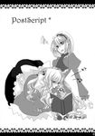  alice_margatroid aria_(opera) comic doujinshi greyscale highres kirisame_marisa monochrome multiple_girls mushroom touhou 