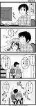  1girl 4koma black_legwear casual comic computer greyscale highres kandanchi kyon monochrome suzumiya_haruhi suzumiya_haruhi_no_yuuutsu thighhighs translated zettai_ryouiki 