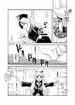  animal_ears blazer buchi_maru bunny_ears comic greyscale hat jacket long_hair monochrome multiple_girls necktie nurse_cap reisen_udongein_inaba touhou translated yagokoro_eirin 