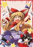  \o/ ^_^ alcohol armpits arms_up ascot belt blonde_hair blue_hair blush border bow brown_eyes brown_hair chain chibi closed_eyes cup detached_sleeves drunk food fruit gourd hair_bow hakurei_reimu happy hat highres hinanawi_tenshi horn horn_ribbon horns hoshiguma_yuugi ibuki_suika multiple_girls one_eye_closed open_mouth orange_hair outstretched_arms peach red_border red_eyes ribbon sakazuki sake shirogane_(platinum) shirt sleeveless sleeveless_shirt star tears touhou wrist_cuffs 