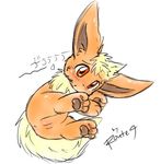  cute eeveelution female flareon japanese_text lying nintendo on_side pok&#233;mon pok&eacute;mon pussy route9 solo text video_games 
