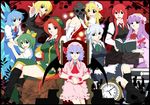  :d apron aqua_eyes arm_garter ascot bangs bat_wings blonde_hair blue_dress blue_eyes blue_hair blunt_bangs book book_stack boots bow braid breasts brooch capelet chair china_dress chinese_clothes cirno clock crescent daiyousei dragon dress dress_shirt fairy_wings fang flandre_scarlet frills green_hair grin hair_bow hair_ribbon hands_on_lap hat hat_bow hat_ribbon head_wings heart highres hime_cut hong_meiling izayoi_sakuya jewelry knife koakuma light_smile long_hair long_sleeves maid maid_headdress medium_breasts multiple_girls necktie neko_majin open_book open_mouth outstretched_arm patchouli_knowledge pocket_watch purple_dress purple_eyes purple_hair reading red_eyes red_hair remilia_scarlet ribbon rumia shirt short_hair short_sleeves side_braid side_ponytail side_slit sidelocks silver_hair sitting skirt skirt_set skull small_breasts smile socks star striped striped_dress the_embodiment_of_scarlet_devil touhou tress_ribbon twin_braids vertical_stripes very_long_hair vest waist_apron watch white_shirt wings 