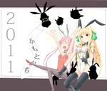  2girls animal_ears bad_id bad_pixiv_id blonde_hair bunny bunny_ears bunnysuit closed_eyes gloves highres long_hair multiple_girls original pantyhose pink_hair red_eyes roro_(qualitynine) thighhighs thumbs_up twintails 