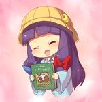  :3 alternate_costume blueberry_(5959) blush boar book book_focus bow bulldrome chibi closed_eyes crescent hair_bow hat kindergarten long_hair monster_hunter patchouli_knowledge purple_hair school_hat school_uniform smile solo touhou upper_body younger 