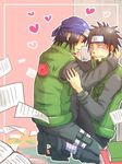  2boys 821seki blush book brown_hair forehead_protector gekkou_hayate hagane_kotetsu hayate_gekkou heart kotetsu_hagane multiple_boys naruto papers shonen_ai smile yaoi 