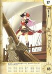  belt breasts captain_liliana cleavage hair_ornament hat jolly_roger large_breasts legs long_hair morisawa_haruyuki pink_eyes pink_hair pirate pirate_hat pleated_skirt queen's_blade queen's_blade_rebellion rapier ribbon skirt skull_and_crossed_swords solo sword thighs weapon 