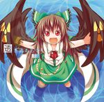  :d arm_cannon bad_id bad_pixiv_id black_wings bow brown_hair cape chibi cover from_above green_bow hair_bow happy highres kashipam003 open_mouth outstretched_arms radiation_symbol red_eyes reiuji_utsuho shirt skirt smile solo spread_arms third_eye touhou wading water weapon white_shirt wings 