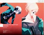  absurdres angry artbook bandaid bangs belt bent_over blonde_hair collarbone fabian_the_fastman green_eyes highres jacket male_focus off_shoulder official_art open_mouth parted_bangs scan senkou_no_ronde sogabe_shuuji solo spiked_hair upper_body white_hair 