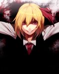  blonde_hair face grin highres irohara_mitabi necktie outstretched_arms red_eyes rumia short_hair smile solo spread_arms teeth touhou 