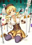  beret blonde_hair boots breasts brown_legwear cake candy charlotte_(madoka_magica) cleavage corset detached_sleeves drill_hair fingerless_gloves food fruit gloves gun hair_ornament hairpin hat icing kneeling large_breasts magical_girl magical_musket mahou_shoujo_madoka_magica open_clothes open_shirt pleated_skirt puffy_sleeves ribbon rifle shirt skindentation skirt strawberry striped striped_legwear taut_clothes taut_shirt thighhighs tomoe_mami twin_drills vertical-striped_legwear vertical_stripes weapon witch's_labyrinth yellow_eyes youbou zettai_ryouiki 