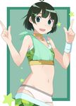  akizuki_ryou antenna_hair bad_id bad_pixiv_id bare_shoulders camouflage cool_&amp;_sexy_(idolmaster) crossdressing green_eyes hair_ornament hairclip idolmaster idolmaster_dearly_stars jewelry katakura_supipi male_focus midriff navel necklace open_mouth otoko_no_ko panties pants_pull short_hair smile solo star underwear 