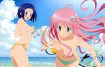  bikini lala_satalin_deviluke sairenji_haruna scan swimsuit to_love_ru 