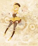  atori12 bad_id bad_pixiv_id blonde_hair boots drill_hair hat mahou_shoujo_madoka_magica outstretched_arms solo spread_arms thighhighs tomoe_mami wings zettai_ryouiki 
