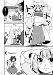  akagi_yuuto animal_ears bell bell_collar cat cat_ears cat_tail chen collar comic drying drying_clothes earrings fox_tail greyscale hat jewelry laundry laundry_basket laundry_pole monochrome multiple_girls multiple_tails nekomata paw_pose tail touhou translated yakumo_ran 