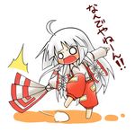  ahoge fan fujiwara_no_mokou harisen long_hair open_mouth solo suspenders touhou translated very_long_hair viva!! white_hair 